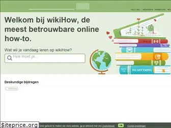 nl.wikihow.com