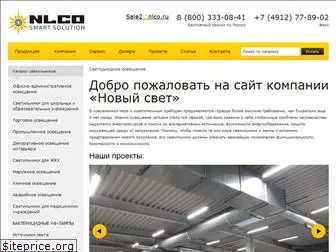 nlco.ru