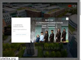 nlcsjeju.co.kr