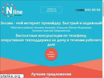 nline.ru