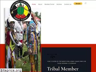 nlltribe.com