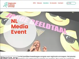 nlmediaevent.nl