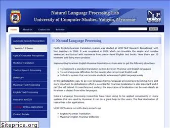 nlpresearch-ucsy.edu.mm