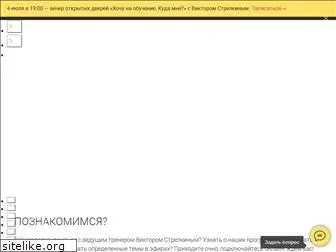 nlpspb.ru