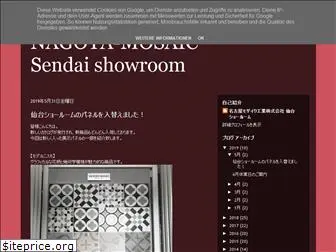 nm-sendaishowroom.blogspot.com