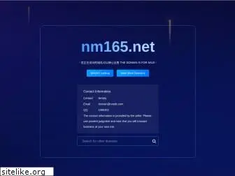 nm165.net