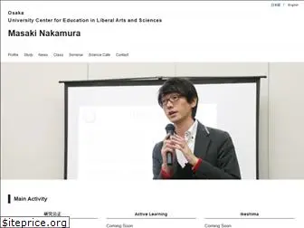 nmasaki.com