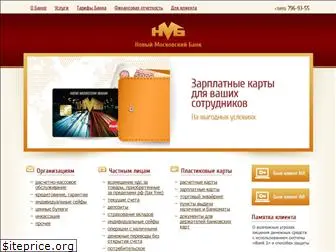 nmbank.ru