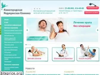 nmclinika.ru