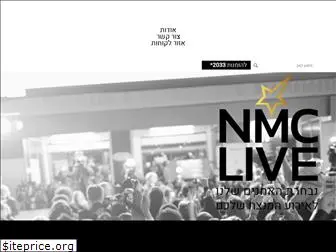 nmclive.com