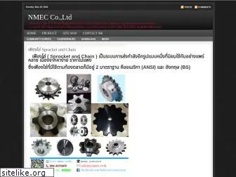 nmecthailand.blogspot.com