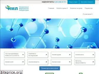 nmedlab.ru