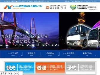 nmk-bus.com