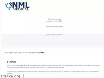 nmlmedical.gr