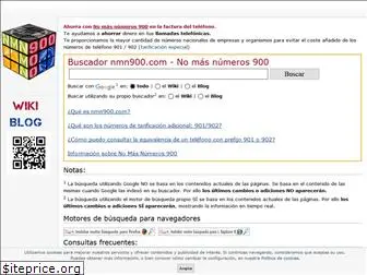nmn900.net