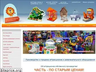 nn-attraction.ru