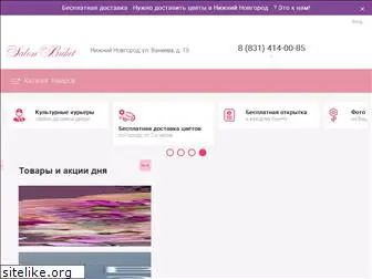 nn-dostavka-cvetov.ru