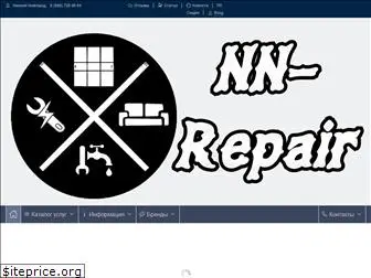 nn-repair.ru