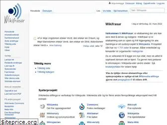 nn.wikiquote.org