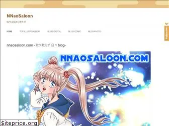 nnaosaloon.com