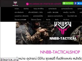 nnbb-tacticalshop.com