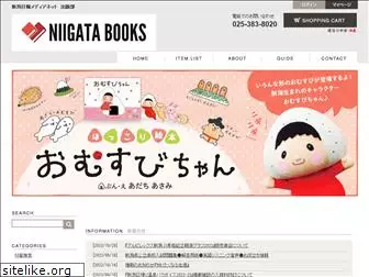 nnj-book.jp