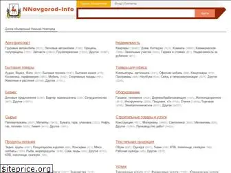 nnovgorod-info.ru