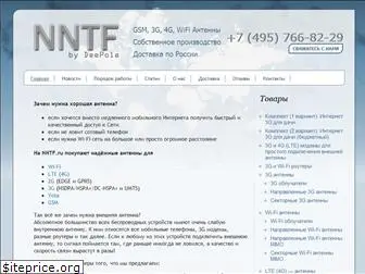 nntf.ru