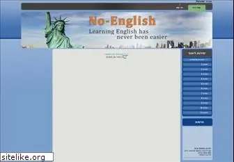 no-english.com