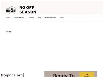 no-off-season.com