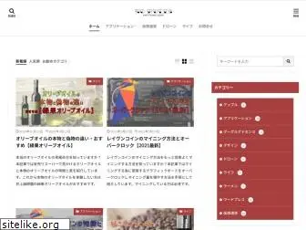 www.no-rules.site