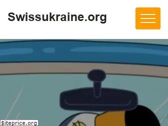 no.swissukraine.org