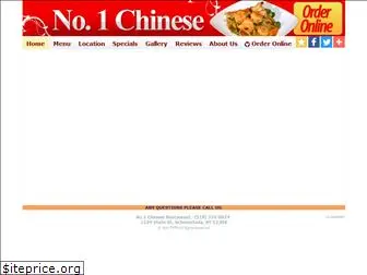 no1chinese.net