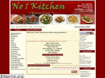 no1fastfood.com