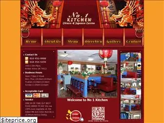 no1kitchen.com