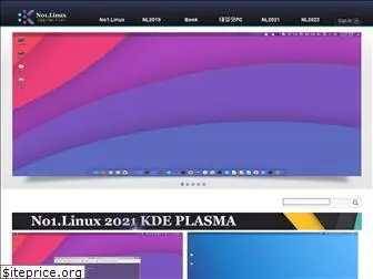 no1linux.org