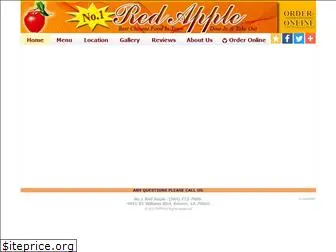 no1redapple.com