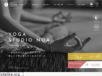 noa-yoga.com