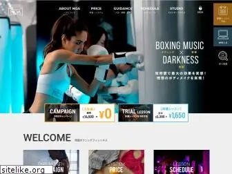 noaboxing.com