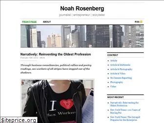 noahrosenberg.com