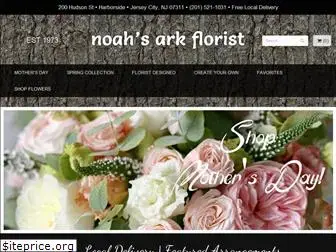 noahsarkflorist.com