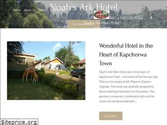 noahsarkhotel.co.ug