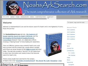 noahsarksearch.com