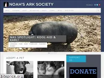 noahsarksociety.org