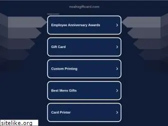 noahsgiftcard.com