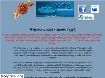 noahsmarine.com