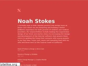 noahstokes.com