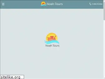 noahtours.com