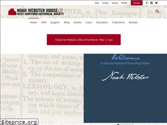 noahwebsterhouse.org