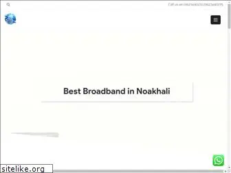 noakhalibroadband.net